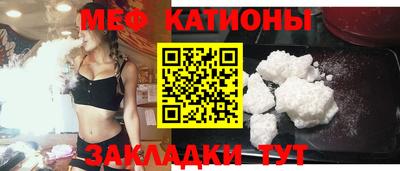 герыч Аргун