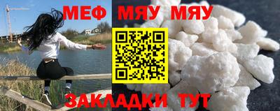 каннабис Апрелевка