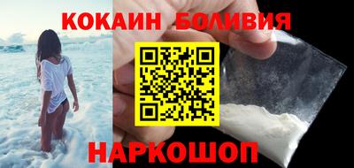 герыч Аргун