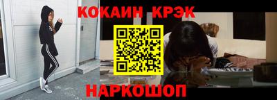 герыч Аргун