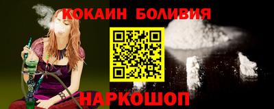 ECSTASY Бугуруслан