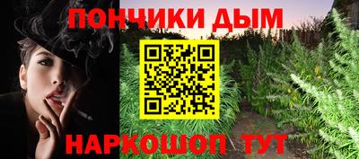 герыч Аргун