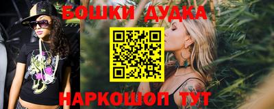каннабис Апрелевка