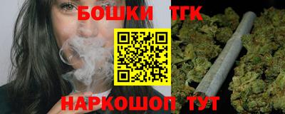 герыч Аргун