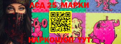 каннабис Апрелевка