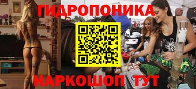 герыч Аргун