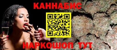 герыч Аргун