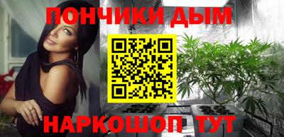 герыч Аргун