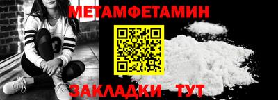 герыч Аргун
