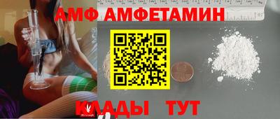 герыч Аргун