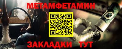каннабис Апрелевка