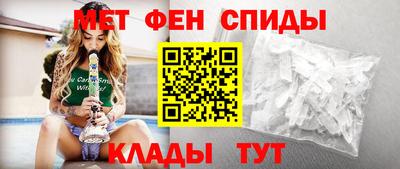 каннабис Апрелевка