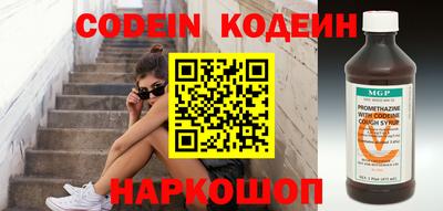 каннабис Апрелевка