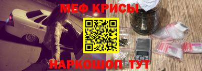 герыч Аргун