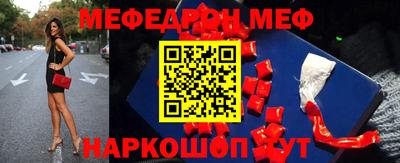 каннабис Апрелевка