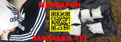 герыч Аргун