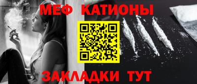 каннабис Апрелевка